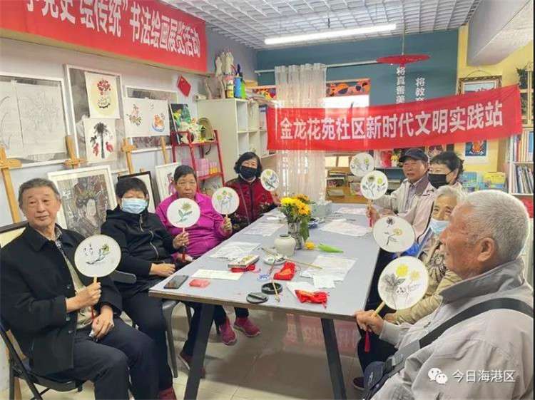 河北秦皇岛海港区各镇街开展系列活动庆重阳
