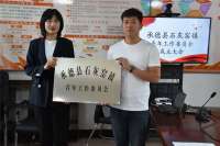 承德县开启“共青团+青工委”新型工作模式