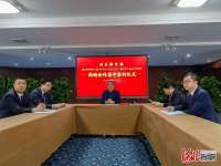 河北新空港与七家金融机构达成千亿元意向合作金