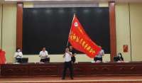 河北邢台市南和区志愿服务联合会