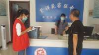 河北隆尧县柏人社区开展“一访二帮三送”志愿服务