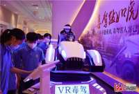 组图：河北广宗组织中学生走进禁毒教育基地