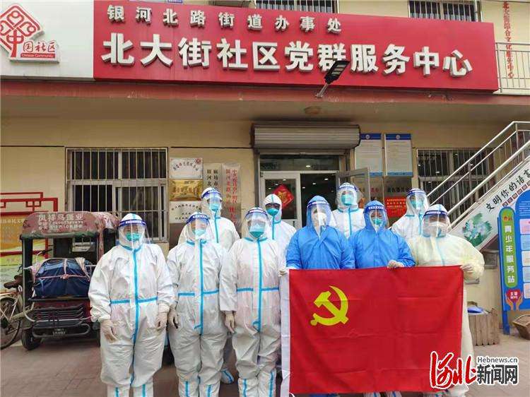 廊坊广阳着重在疫情防控一线培养和发展员