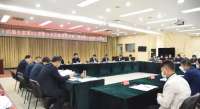 卢龙县委会会议暨县委巡察工作领导小组会议
