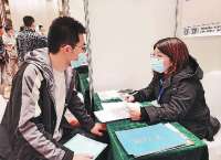 ​2021年冬奥冰雪产业人才交流在张家口市举办