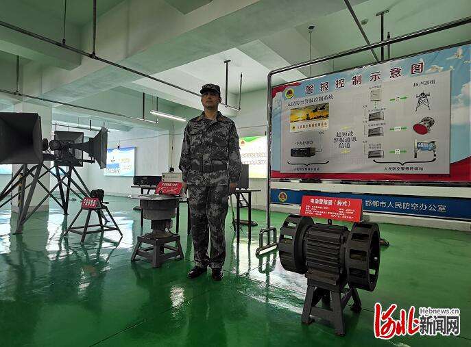 河北防空进社区观摩拉练活动在邯郸举行