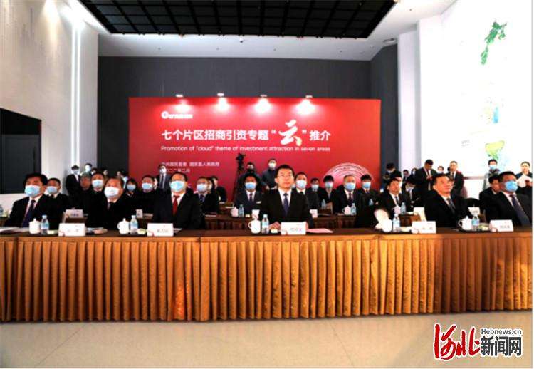 固安“双抢双促” 全力开创招商引资新面