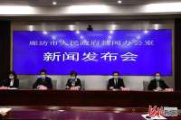 河北廊坊：全市3036支采样队伍奋战核酸检测采样一线