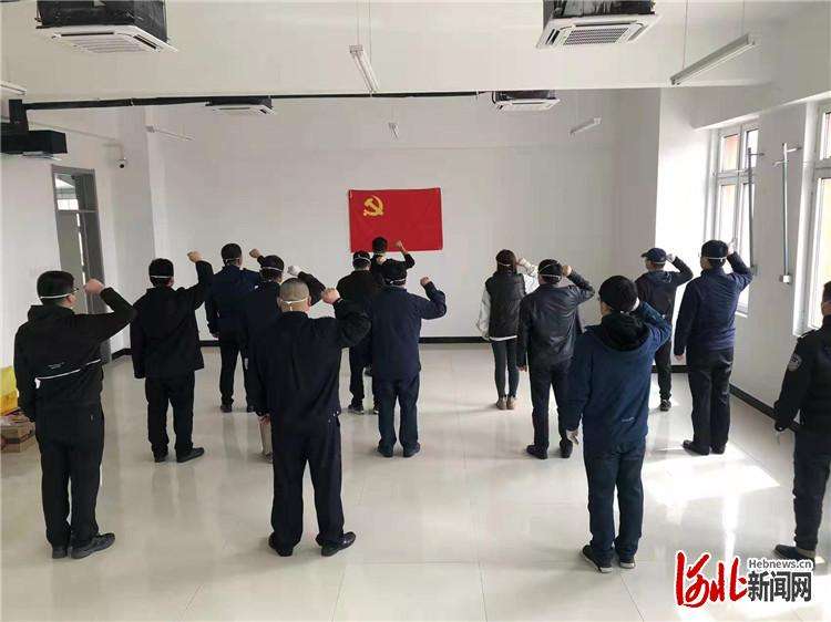 让旗在抗疫一线高高飘扬 廊坊市安次区第十九中学康复医院临时支