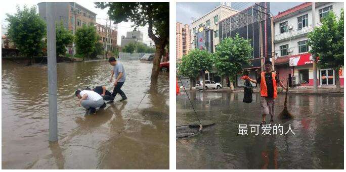暴雨来袭！他们逆水而行！雄安这个地方亮了