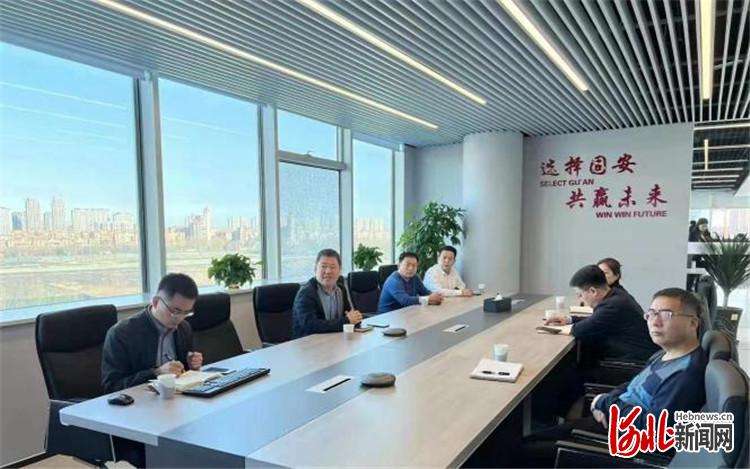 固安“双抢双促” 全力开创招商引资新面