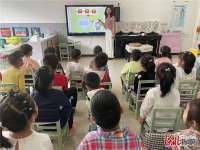 兴隆县直属机关幼儿园开展庆中秋主题活动