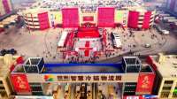 为京津冀城市群“保鲜” “超冰箱”在高碑店投用