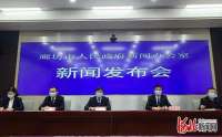 河北廊坊：日新增病例连续3天呈下降趋势 疫情防控形势整体向好