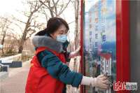 开滦集团林西矿业公司：志愿服务显风采