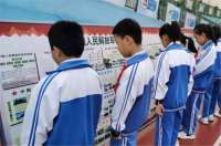 承德市双桥区组织开展第21个“全民国防教育日”专题活动