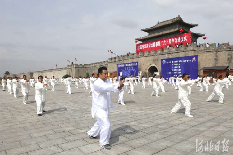 河北日报推出旅发特刊丨永年区精心打造旅发广府太极城片区