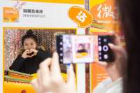 用微笑温暖一座城！“微笑石家庄”活动燃情继续
