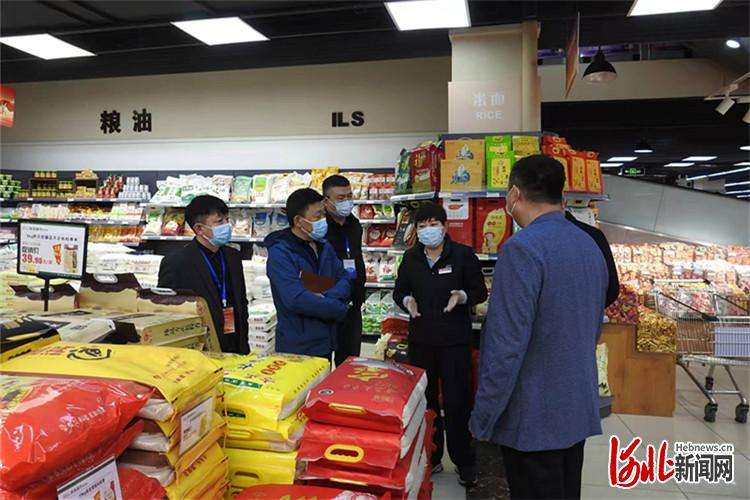 廊坊市全力维护疫情期间市场秩序稳定