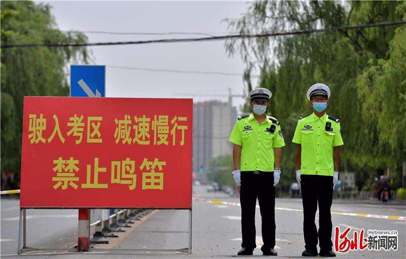 河北临城：多门协作为高考护航