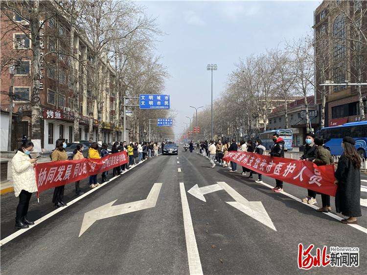 “通”舟共“冀” 协同抗疫  三河礼遇欢送北京市通州区医疗援助队返程
