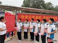 河北临城：“学史·颂恩”书画展及红色故事宣讲进校园