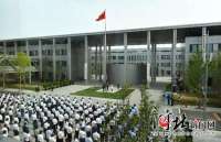 雄安新区工委管委会举行升国旗仪式（图）