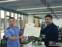 方便快捷！雄安新区政务服务中心正式启动运行
