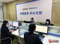 固安：疫情防控不松懈 办税服务不断档