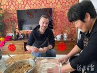 听妈话｜“这是我来后最快乐的一个春节”——来自法国的石家庄女婿高飞