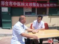 河北广宗县：亚健康讲座和义诊服务乡亲