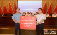 “百企对百村”精准雄县公益活动启动（图）