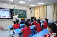 河北临城：漫画说法 护航学生安全
