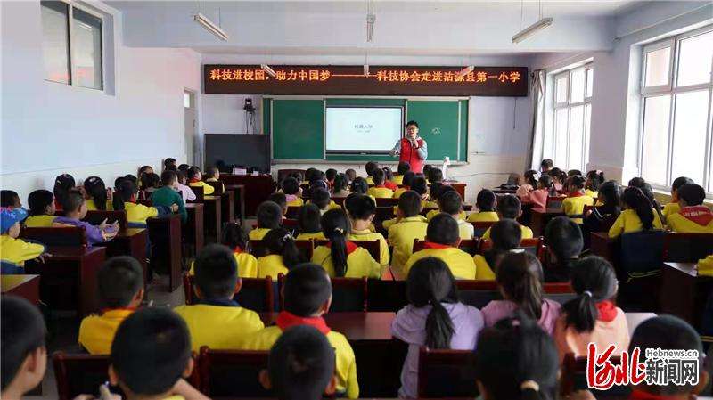 “迎冬奥盛会，享科普餐”活动走进沽源县20所学校