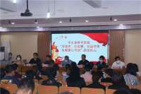 河北平乡：以爱为基，用心暖心，推动史学教育走深走实