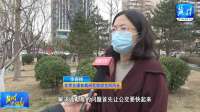 期待！北京国贸至廊坊北三县“定制快巴”即将上线