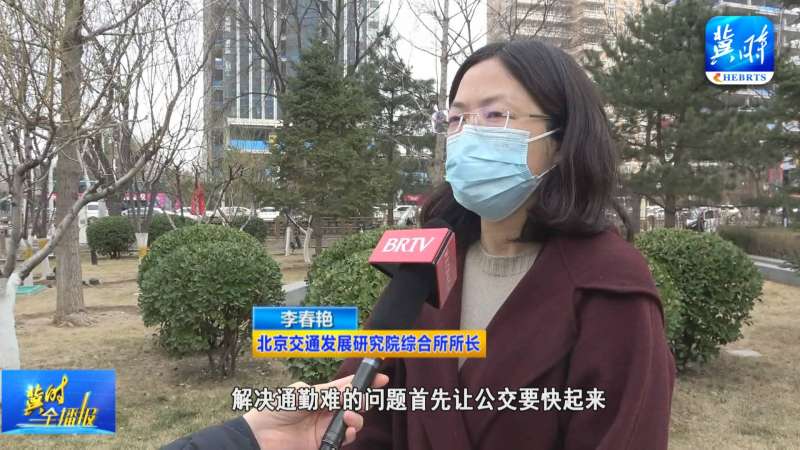 期待！北京国贸至廊坊北三县“定制快巴”即将上线