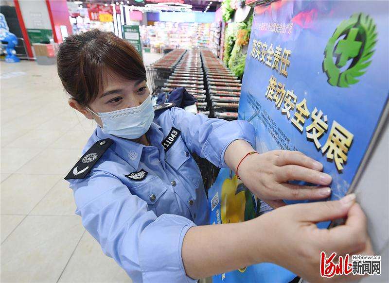 河北怀来：守护安全迎国庆