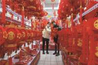 唐山：红红火火迎新春