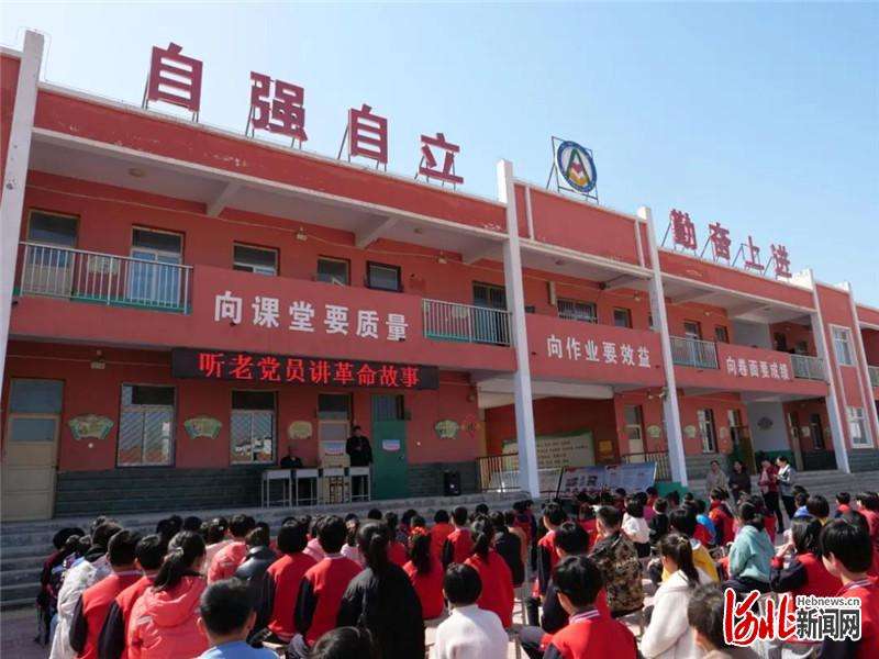 河北平乡县教育持续推动史学教育走深走实