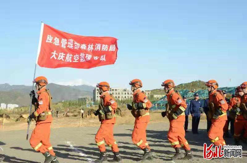 河北张家口市开展2021年度森林草原灭火综合应急演练