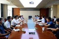 双滦区政企对接会