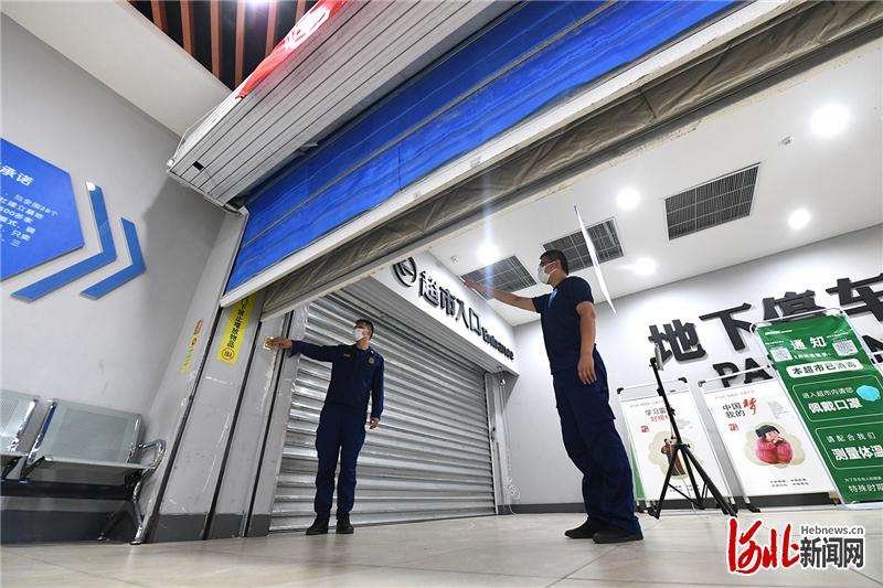 河北怀来：守护安全迎国庆