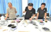 承德县开展创建级文明县城书画家