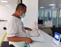秦皇岛区审批服务延伸 证照家门口就能办