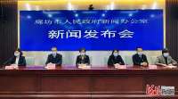 河北廊坊：累计123名患者符合出院条件