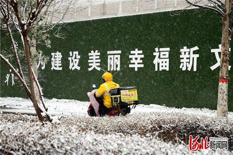 文安：雪中战“疫”