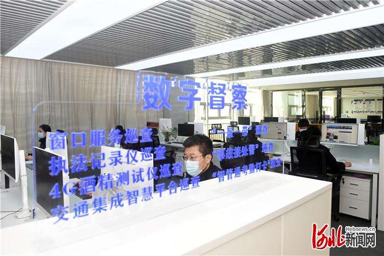 唐山交管门打造全方位、全流程、全要素综合监管体系