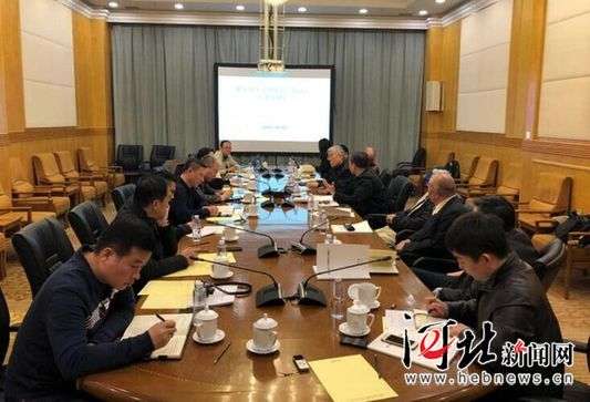 雄安新区文物调查专题报告专家咨询会在京