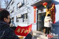开滦唐山矿业公司多彩活动送温暖送祝福